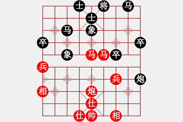 象棋棋譜圖片：飛刀浪子(8段)-負(fù)-大贏家(7段) - 步數(shù)：100 