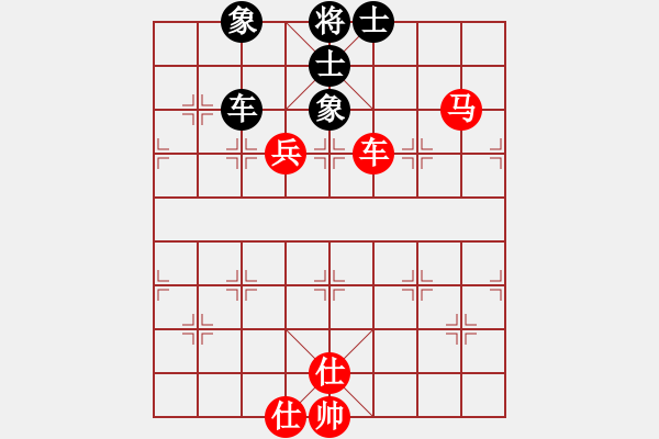 象棋棋譜圖片：兵工廠先勝無涯島主 - 步數(shù)：100 