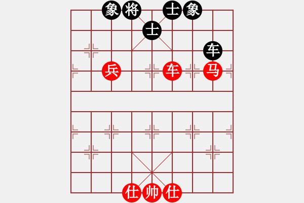 象棋棋譜圖片：兵工廠先勝無涯島主 - 步數(shù)：110 