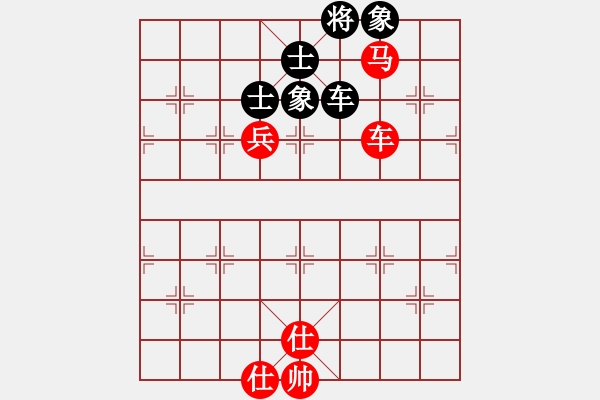 象棋棋譜圖片：兵工廠先勝無涯島主 - 步數(shù)：140 