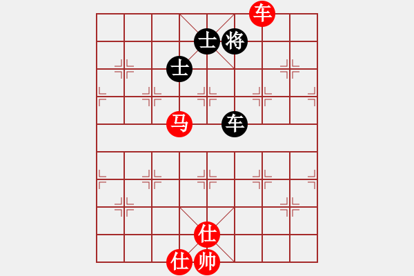 象棋棋譜圖片：兵工廠先勝無涯島主 - 步數(shù)：150 