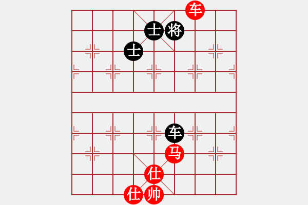 象棋棋譜圖片：兵工廠先勝無涯島主 - 步數(shù)：160 