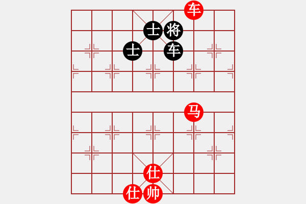 象棋棋譜圖片：兵工廠先勝無涯島主 - 步數(shù)：170 