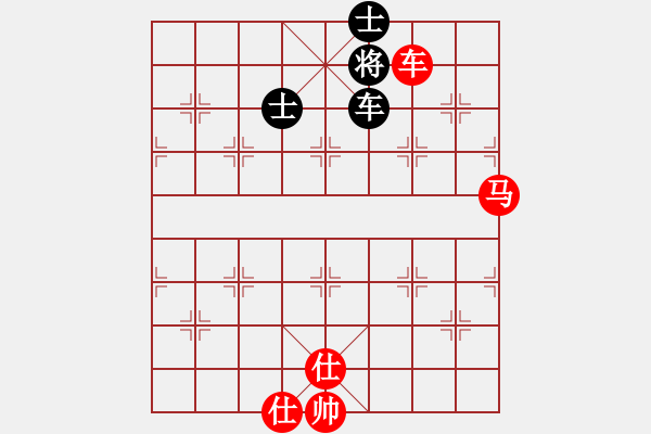 象棋棋譜圖片：兵工廠先勝無涯島主 - 步數(shù)：173 