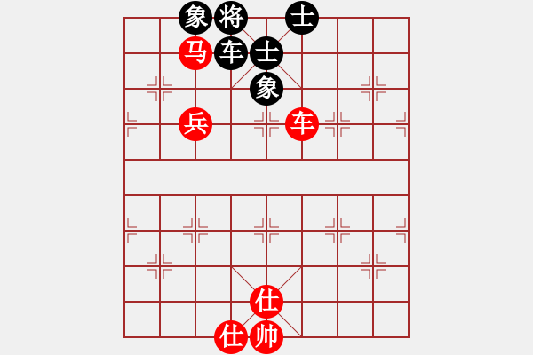 象棋棋譜圖片：兵工廠先勝無涯島主 - 步數(shù)：90 