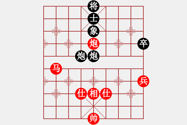 象棋棋譜圖片：求真(月將)-和-你太有才(日帥) 五七炮互進(jìn)三兵對(duì)屏風(fēng)馬邊卒右馬外盤河 紅左橫車對(duì)黑飛右象 - 步數(shù)：110 