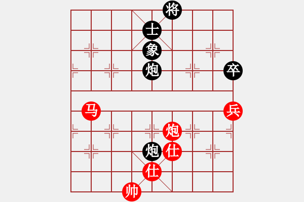 象棋棋譜圖片：求真(月將)-和-你太有才(日帥) 五七炮互進(jìn)三兵對(duì)屏風(fēng)馬邊卒右馬外盤河 紅左橫車對(duì)黑飛右象 - 步數(shù)：120 