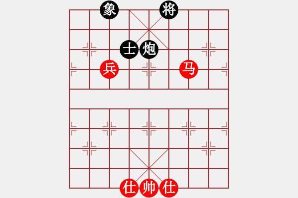 象棋棋譜圖片：求真(月將)-和-你太有才(日帥) 五七炮互進(jìn)三兵對(duì)屏風(fēng)馬邊卒右馬外盤河 紅左橫車對(duì)黑飛右象 - 步數(shù)：170 