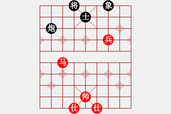 象棋棋譜圖片：求真(月將)-和-你太有才(日帥) 五七炮互進(jìn)三兵對(duì)屏風(fēng)馬邊卒右馬外盤河 紅左橫車對(duì)黑飛右象 - 步數(shù)：200 