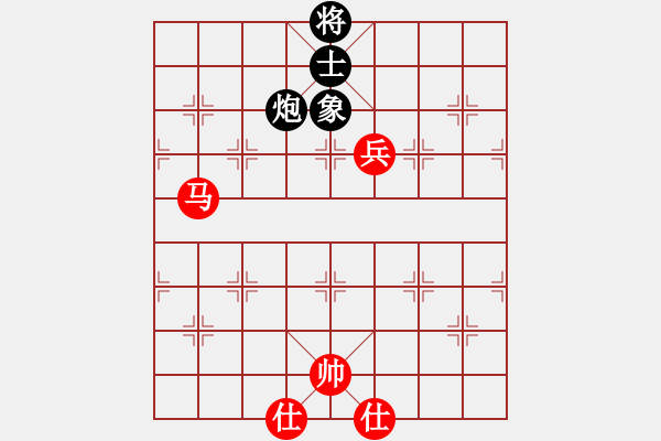 象棋棋譜圖片：求真(月將)-和-你太有才(日帥) 五七炮互進(jìn)三兵對(duì)屏風(fēng)馬邊卒右馬外盤河 紅左橫車對(duì)黑飛右象 - 步數(shù)：210 