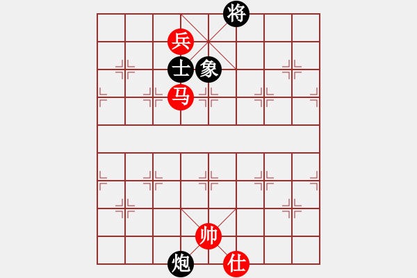 象棋棋譜圖片：求真(月將)-和-你太有才(日帥) 五七炮互進(jìn)三兵對(duì)屏風(fēng)馬邊卒右馬外盤河 紅左橫車對(duì)黑飛右象 - 步數(shù)：220 