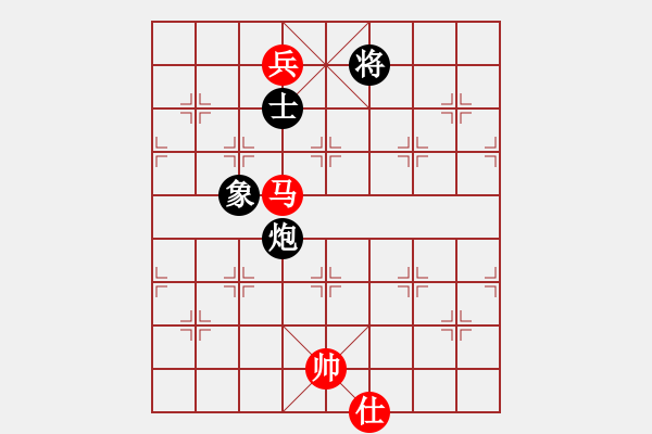 象棋棋譜圖片：求真(月將)-和-你太有才(日帥) 五七炮互進(jìn)三兵對(duì)屏風(fēng)馬邊卒右馬外盤河 紅左橫車對(duì)黑飛右象 - 步數(shù)：230 