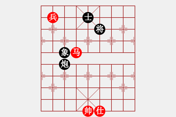 象棋棋譜圖片：求真(月將)-和-你太有才(日帥) 五七炮互進(jìn)三兵對(duì)屏風(fēng)馬邊卒右馬外盤河 紅左橫車對(duì)黑飛右象 - 步數(shù)：240 