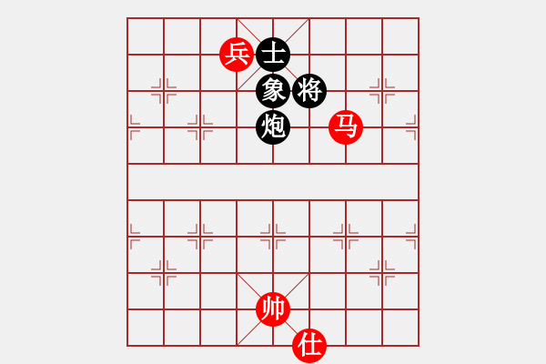 象棋棋譜圖片：求真(月將)-和-你太有才(日帥) 五七炮互進(jìn)三兵對(duì)屏風(fēng)馬邊卒右馬外盤河 紅左橫車對(duì)黑飛右象 - 步數(shù)：250 