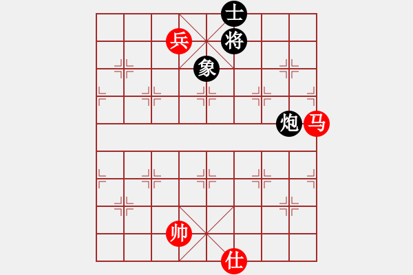 象棋棋譜圖片：求真(月將)-和-你太有才(日帥) 五七炮互進(jìn)三兵對(duì)屏風(fēng)馬邊卒右馬外盤河 紅左橫車對(duì)黑飛右象 - 步數(shù)：270 