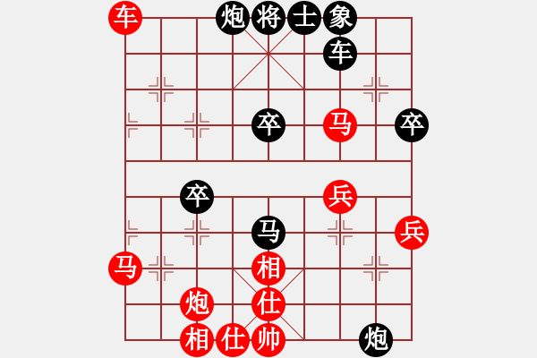 象棋棋譜圖片：求真(月將)-和-你太有才(日帥) 五七炮互進(jìn)三兵對(duì)屏風(fēng)馬邊卒右馬外盤河 紅左橫車對(duì)黑飛右象 - 步數(shù)：60 