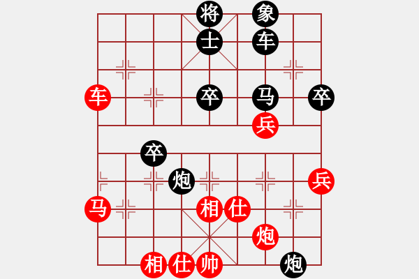 象棋棋譜圖片：求真(月將)-和-你太有才(日帥) 五七炮互進(jìn)三兵對(duì)屏風(fēng)馬邊卒右馬外盤河 紅左橫車對(duì)黑飛右象 - 步數(shù)：70 