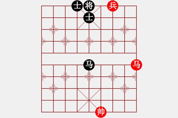 象棋棋譜圖片：第17局 馬底兵巧勝馬雙士 - 步數(shù)：0 