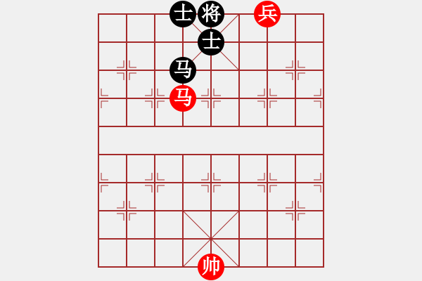 象棋棋譜圖片：第17局 馬底兵巧勝馬雙士 - 步數(shù)：20 