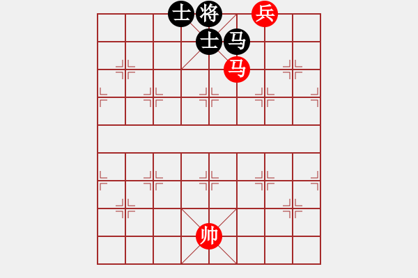 象棋棋譜圖片：第17局 馬底兵巧勝馬雙士 - 步數(shù)：23 