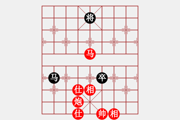 象棋棋譜圖片：橫才俊儒[紅] -VS- 來逛逛[黑] - 步數(shù)：130 