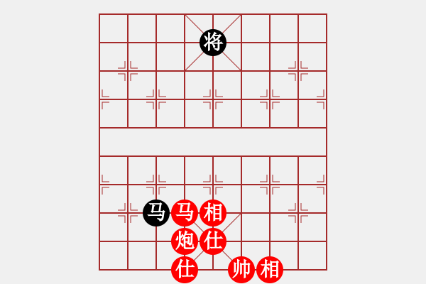 象棋棋譜圖片：橫才俊儒[紅] -VS- 來逛逛[黑] - 步數(shù)：135 