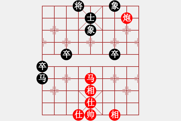 象棋棋譜圖片：橫才俊儒[紅] -VS- 來逛逛[黑] - 步數(shù)：60 