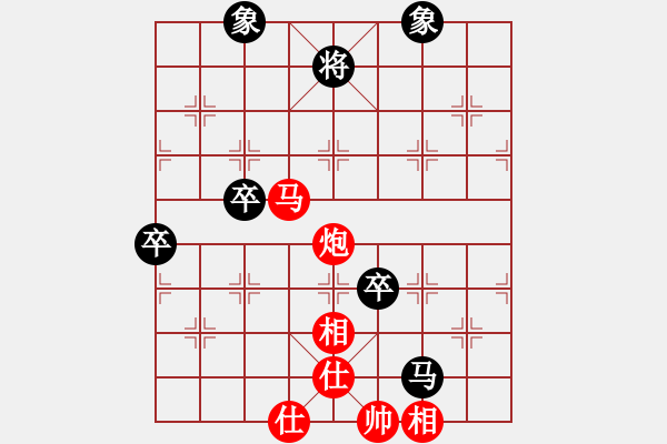 象棋棋譜圖片：橫才俊儒[紅] -VS- 來逛逛[黑] - 步數(shù)：80 