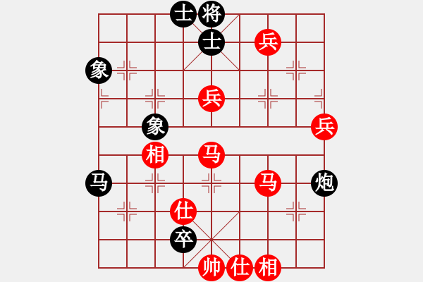 象棋棋譜圖片：周末賽事李智鵬勝風(fēng)云再起 - 步數(shù)：120 