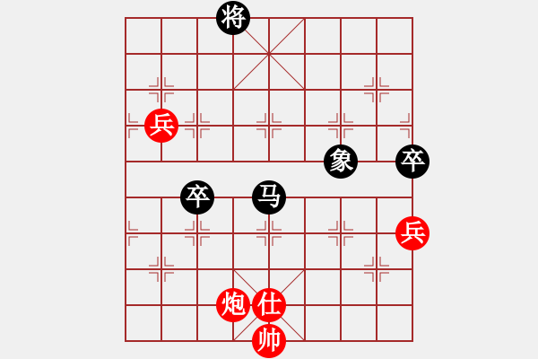 象棋棋譜圖片：廣東 張學(xué)潮 負(fù) 湖北 劉宗澤 - 步數(shù)：100 