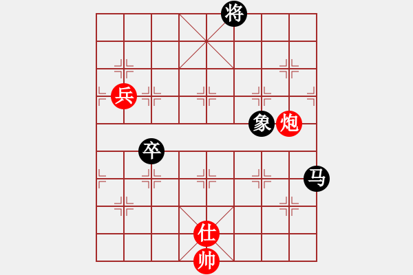 象棋棋譜圖片：廣東 張學(xué)潮 負(fù) 湖北 劉宗澤 - 步數(shù)：110 