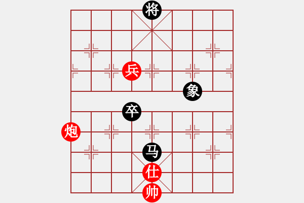 象棋棋譜圖片：廣東 張學(xué)潮 負(fù) 湖北 劉宗澤 - 步數(shù)：120 