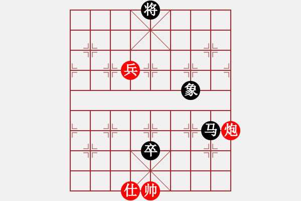 象棋棋譜圖片：廣東 張學(xué)潮 負(fù) 湖北 劉宗澤 - 步數(shù)：130 