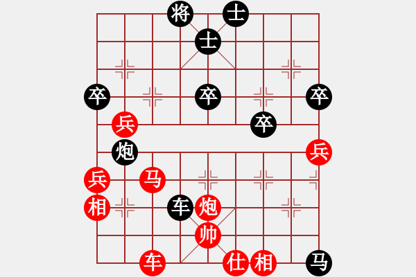 象棋棋譜圖片：吳大俠(4段)-負(fù)-靈魂的主宰(4段) - 步數(shù)：60 