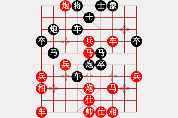 象棋棋譜圖片：海之闊(4段)-負(fù)-隨風(fēng)潛入夜(6段) - 步數(shù)：50 