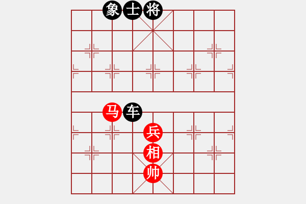 象棋棋谱图片：052以马代象 - 步数：17 