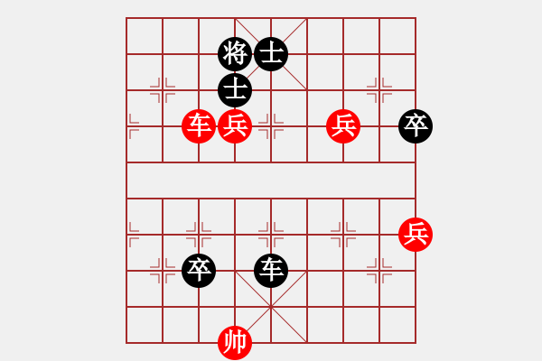 象棋棋譜圖片：唐丹 先負(fù) 朱少均 - 步數(shù)：120 