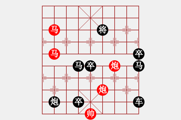 象棋棋譜圖片：《東海朝陽》（馬馬炮炮 66） - 步數(shù)：0 