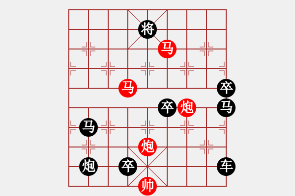 象棋棋譜圖片：《東海朝陽》（馬馬炮炮 66） - 步數(shù)：20 