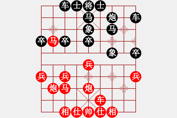 象棋棋谱图片：李团结(9星)-负-专杀杨儿(8星) - 步数：40 