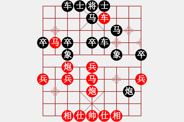 象棋棋谱图片：李团结(9星)-负-专杀杨儿(8星) - 步数：50 