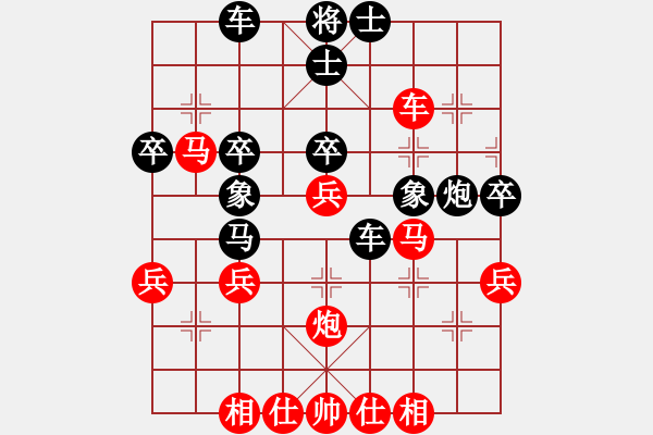 象棋棋谱图片：李团结(9星)-负-专杀杨儿(8星) - 步数：60 