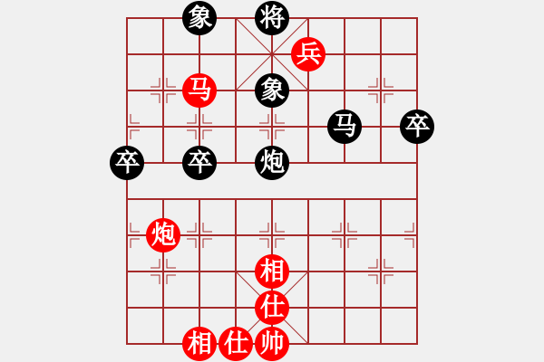 象棋棋譜圖片：郭淑瓏 先負(fù) 吳蘭香 - 步數(shù)：120 