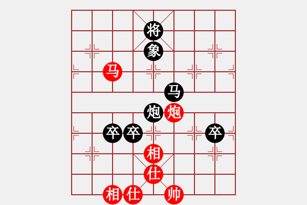 象棋棋譜圖片：郭淑瓏 先負(fù) 吳蘭香 - 步數(shù)：200 