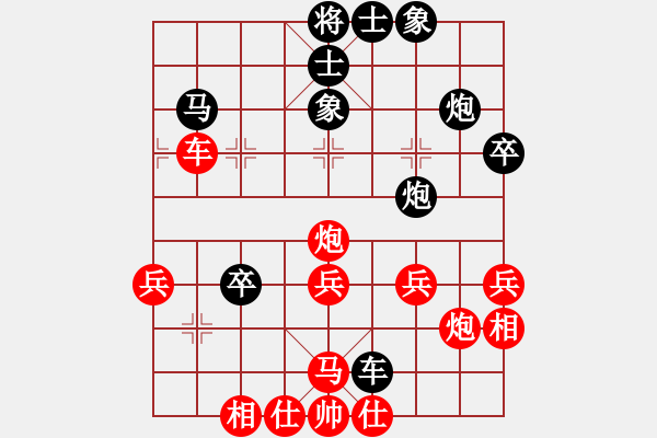 象棋棋譜圖片：花褲衩(8段)-負(fù)-峨眉綠茶(6段) - 步數(shù)：50 