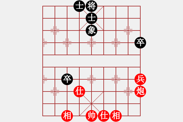 象棋棋谱图片：《广州棋坛六十年史7》第二回罗天扬、李义庭南征广州第6局李义庭先胜卢辉 - 步数：80 