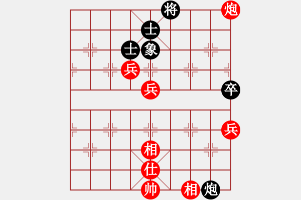 象棋棋譜圖片：張學(xué)潮 先勝 劉宗澤 - 步數(shù)：100 