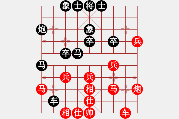 象棋棋譜圖片：六1-4 桐鄉(xiāng)王建中先和海寧新藝王安奎 - 步數(shù)：40 