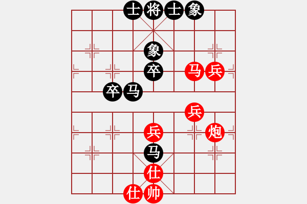 象棋棋譜圖片：六1-4 桐鄉(xiāng)王建中先和海寧新藝王安奎 - 步數(shù)：60 