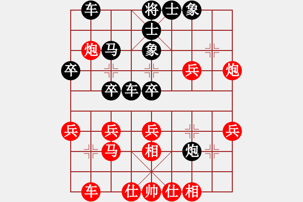 象棋棋谱图片：灰色流影(9级)-负-樊城牛杰(3段) - 步数：40 